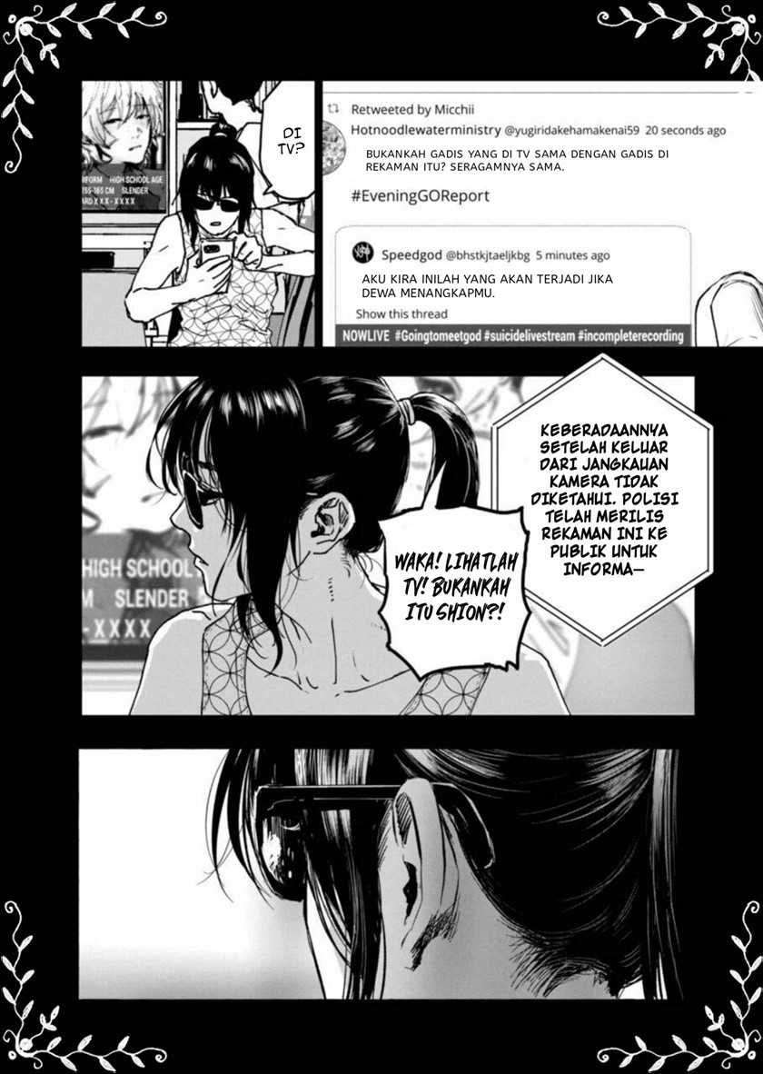 After God Chapter 01.2 Gambar 12