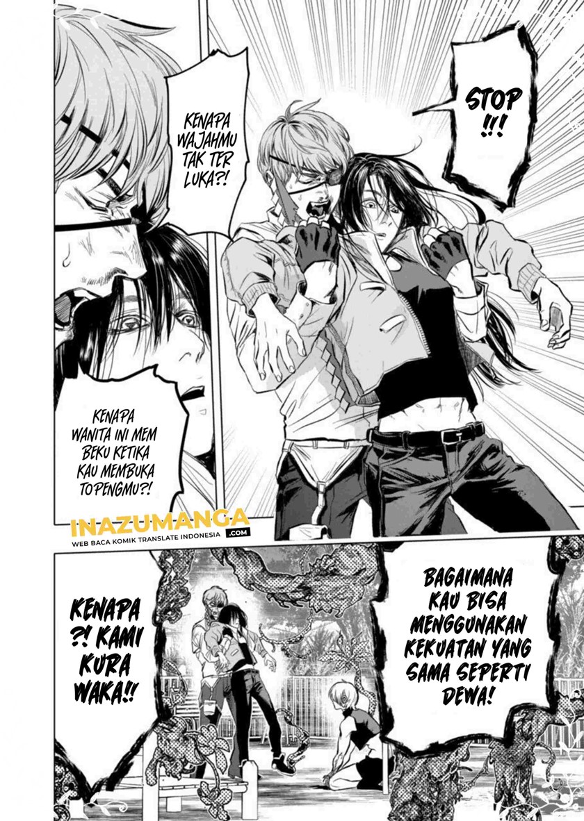 After God Chapter 01.2 Gambar 21