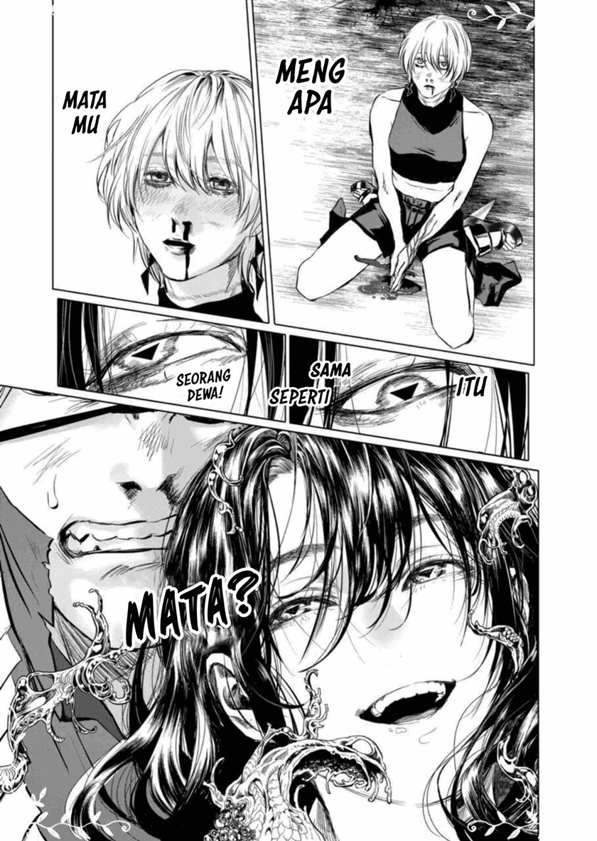 After God Chapter 01.2 Gambar 22