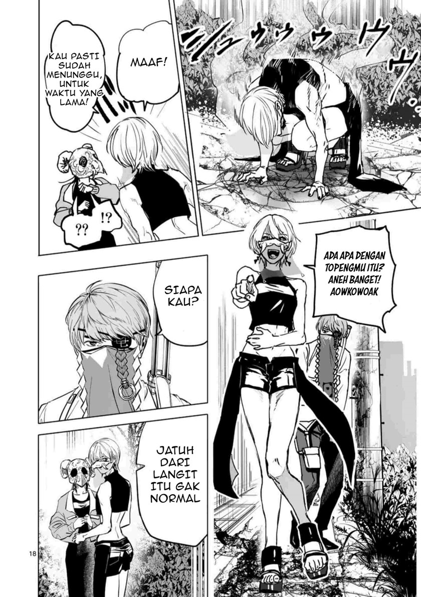After God Chapter 01 Gambar 18