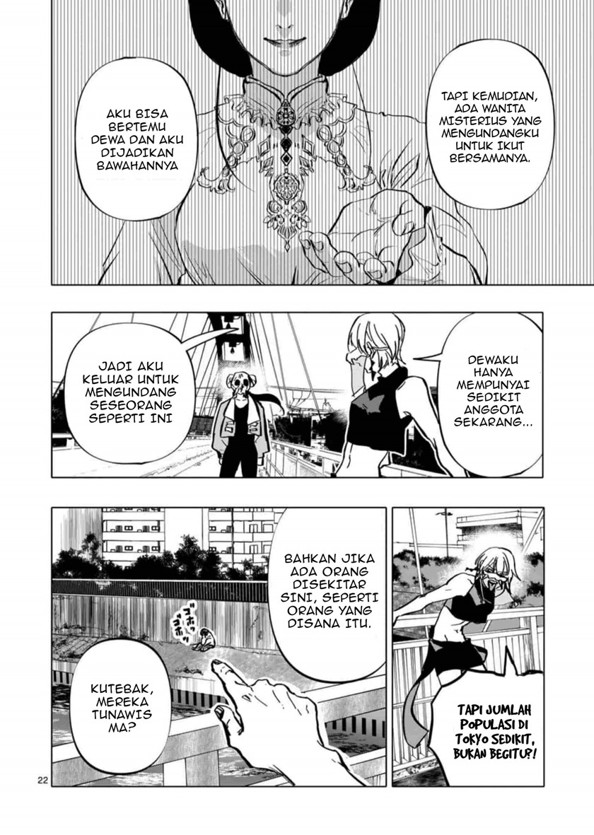 After God Chapter 01 Gambar 22