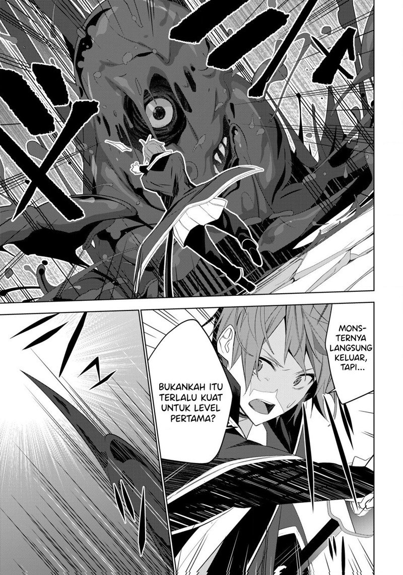 Kuro Elf ni Kawareta Ore no Danjon Seikatsu ~Sanshoku Furo To Jigoku-tsuki~ Chapter 02.2 Gambar 13