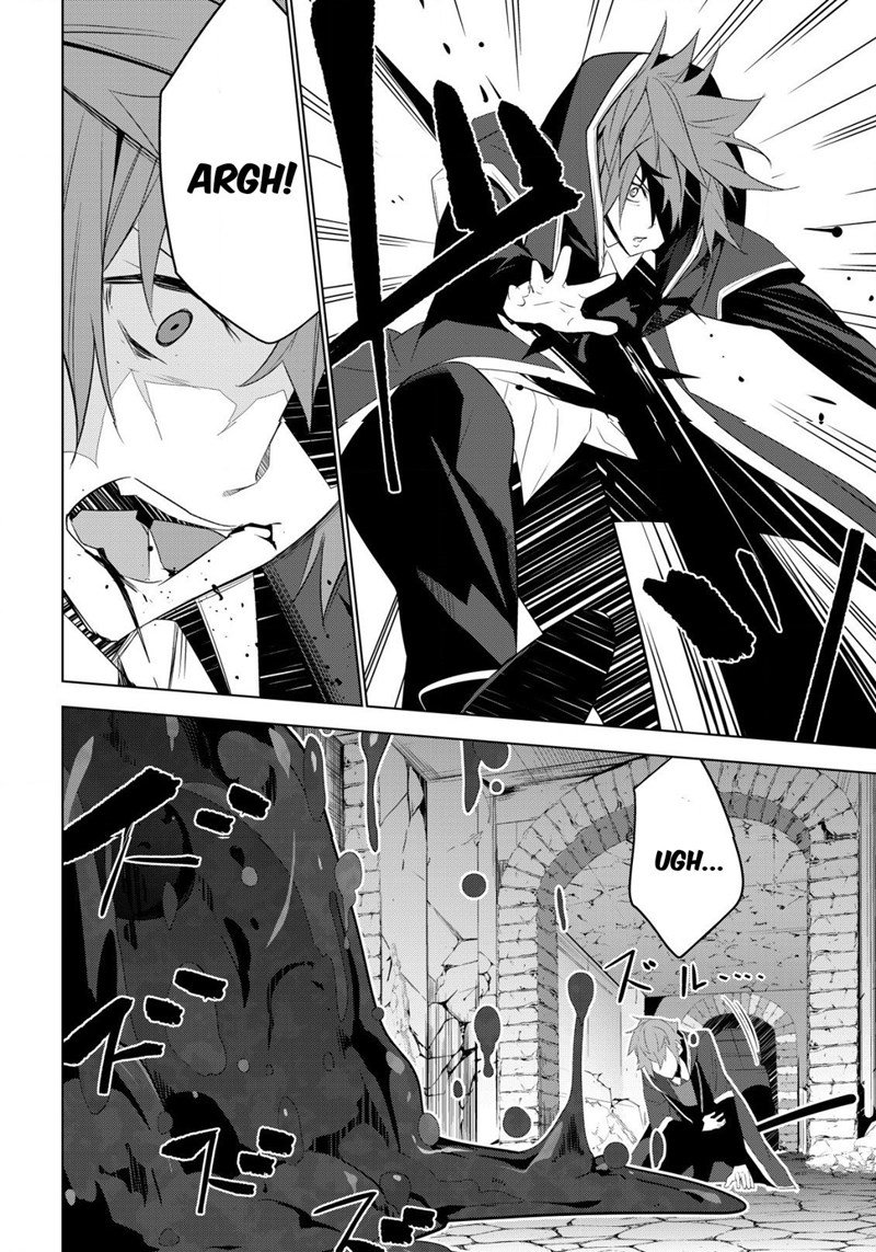 Kuro Elf ni Kawareta Ore no Danjon Seikatsu ~Sanshoku Furo To Jigoku-tsuki~ Chapter 02.2 Gambar 14