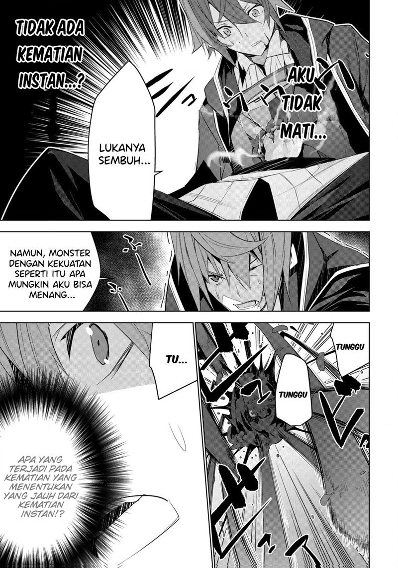 Kuro Elf ni Kawareta Ore no Danjon Seikatsu ~Sanshoku Furo To Jigoku-tsuki~ Chapter 02.2 Gambar 15