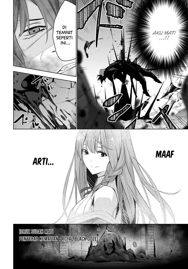 Kuro Elf ni Kawareta Ore no Danjon Seikatsu ~Sanshoku Furo To Jigoku-tsuki~ Chapter 02.2 Gambar 16