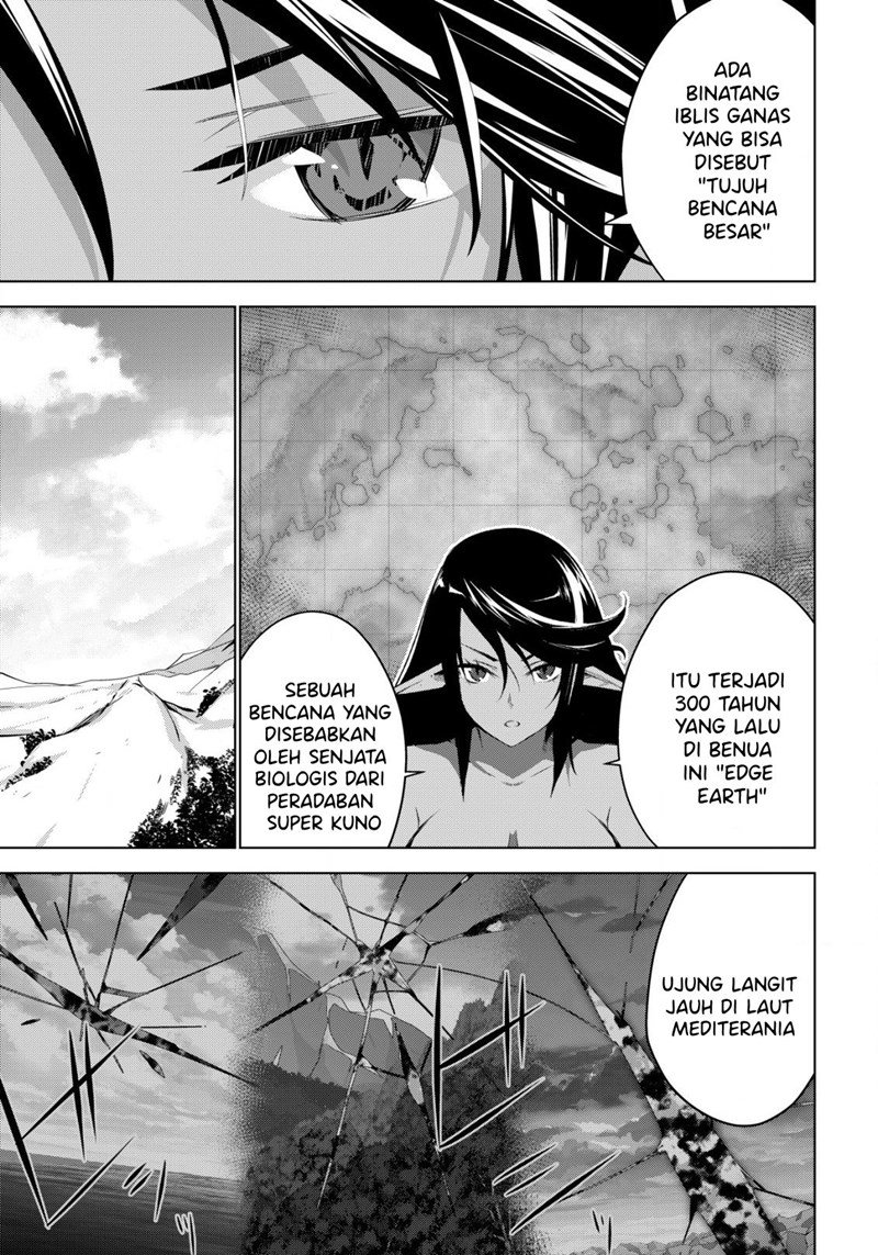 Kuro Elf ni Kawareta Ore no Danjon Seikatsu ~Sanshoku Furo To Jigoku-tsuki~ Chapter 02.2 Gambar 3