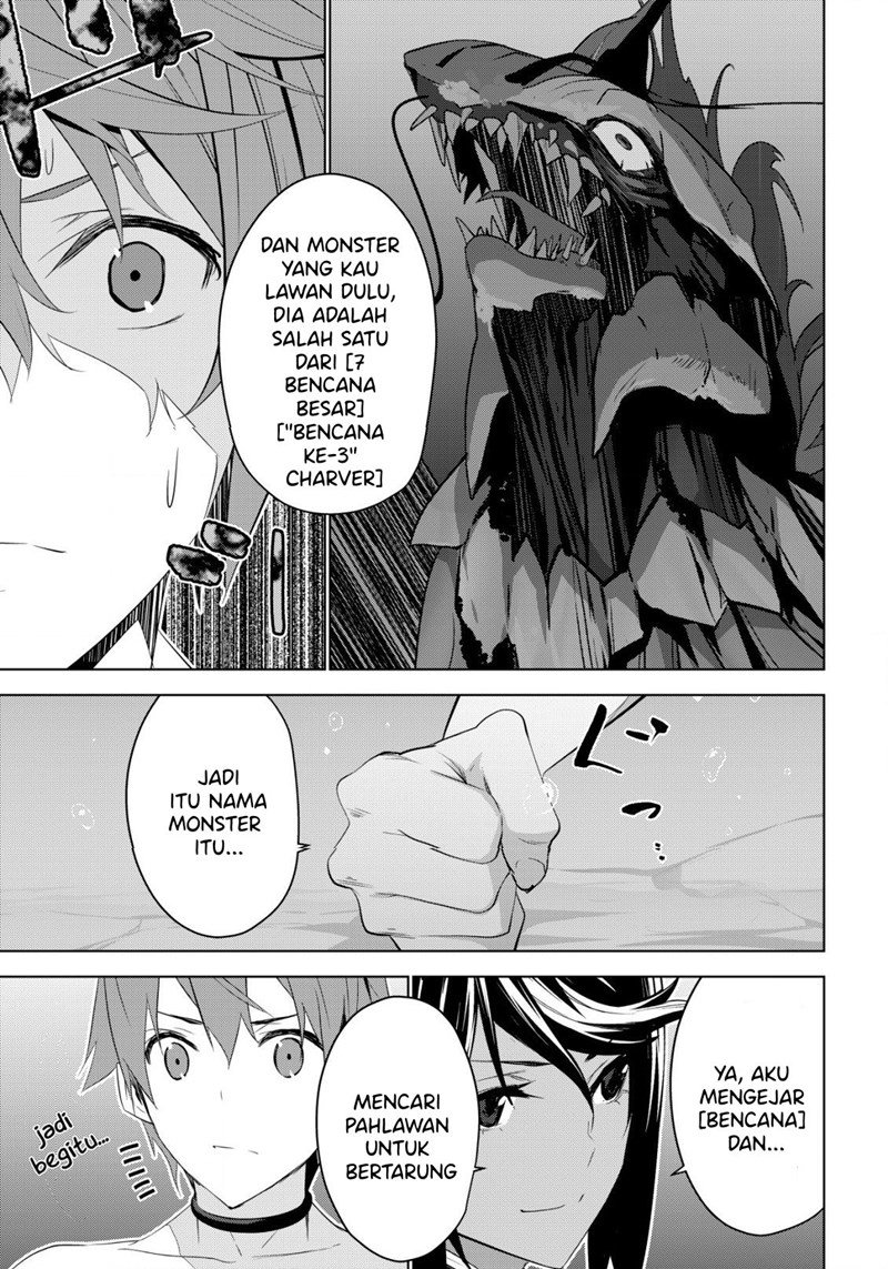Kuro Elf ni Kawareta Ore no Danjon Seikatsu ~Sanshoku Furo To Jigoku-tsuki~ Chapter 02.2 Gambar 5