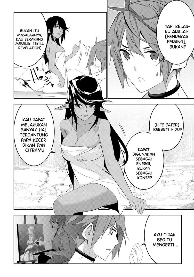 Kuro Elf ni Kawareta Ore no Danjon Seikatsu ~Sanshoku Furo To Jigoku-tsuki~ Chapter 02.2 Gambar 6