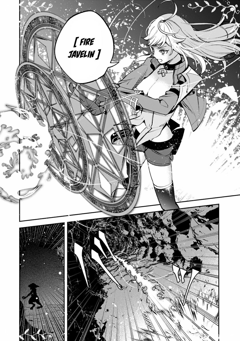 Saint of Black Kite The Banished Healer Masters Dark Magic With Abundant Magical Power Chapter 08 Gambar 17