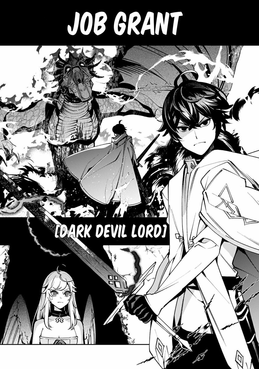 Saint of Black Kite The Banished Healer Masters Dark Magic With Abundant Magical Power Chapter 06 Gambar 5