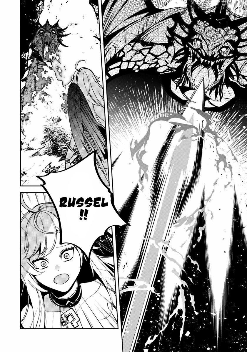 Saint of Black Kite The Banished Healer Masters Dark Magic With Abundant Magical Power Chapter 06 Gambar 7