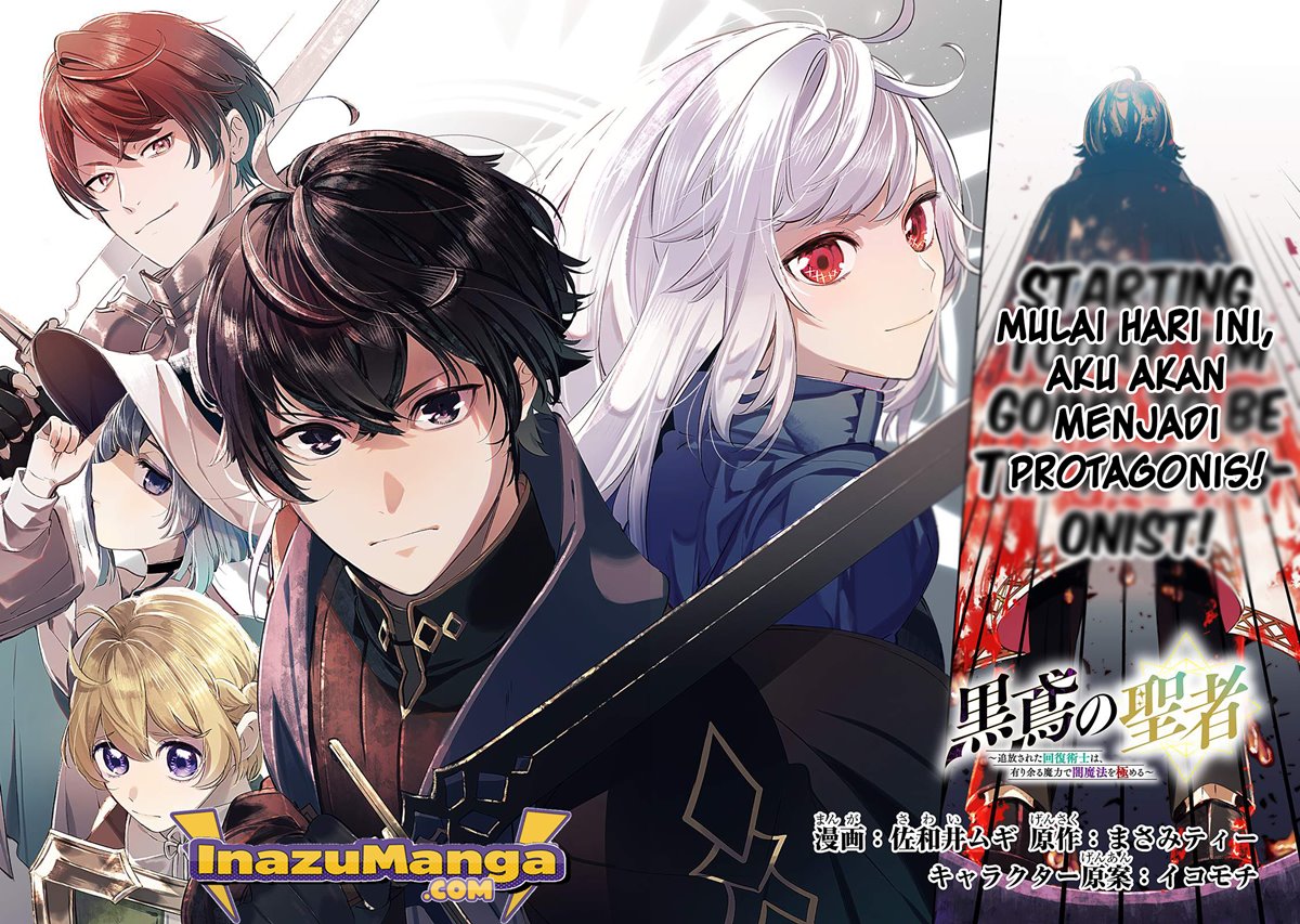 Saint of Black Kite The Banished Healer Masters Dark Magic With Abundant Magical Power Chapter 01 Gambar 3