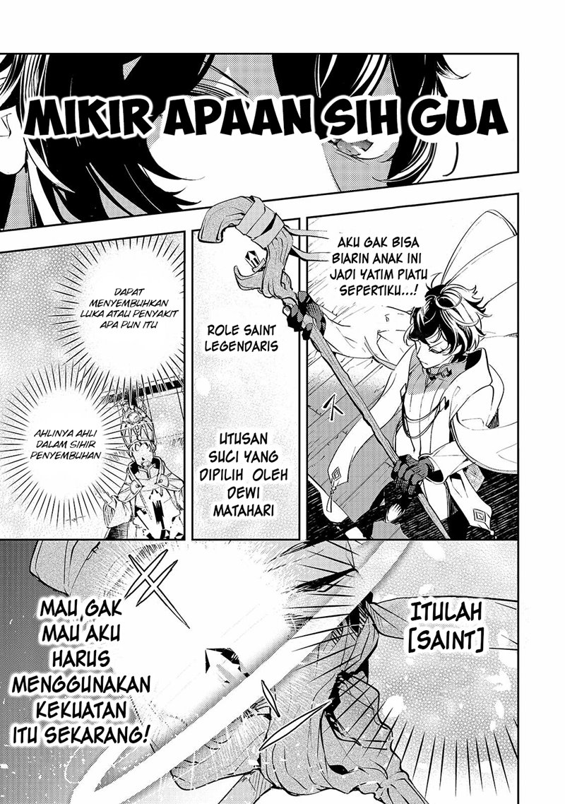 Saint of Black Kite The Banished Healer Masters Dark Magic With Abundant Magical Power Chapter 01 Gambar 42
