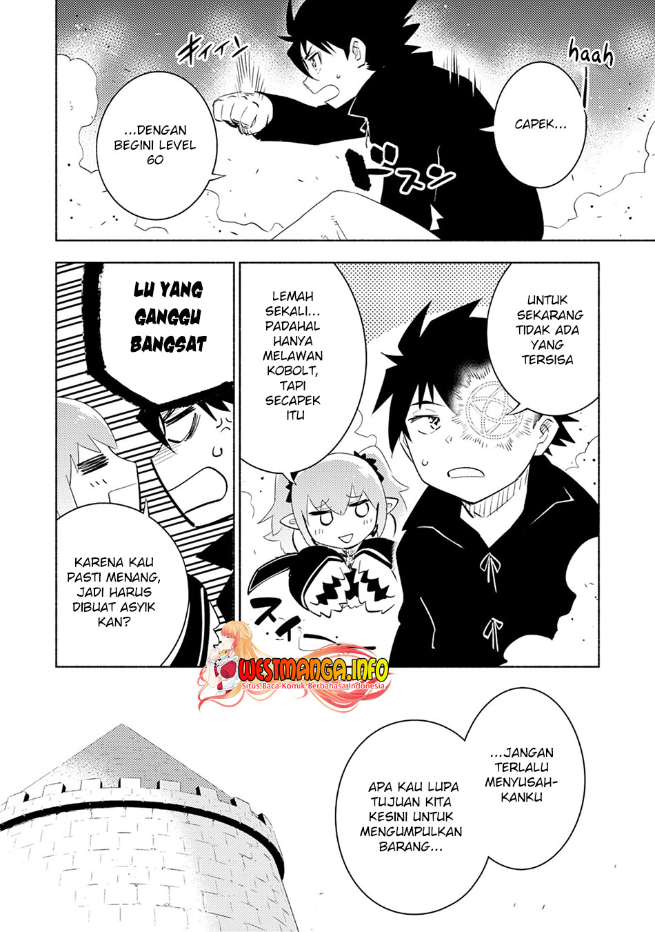 Kono Sekai De Ore Dake Ga [level Up] Wo Shitteiru Chapter 06 Gambar 11