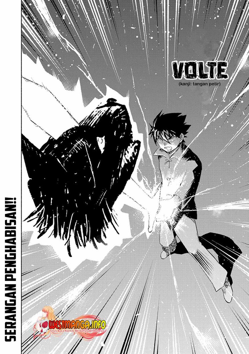 Kono Sekai De Ore Dake Ga [level Up] Wo Shitteiru Chapter 05 Gambar 41