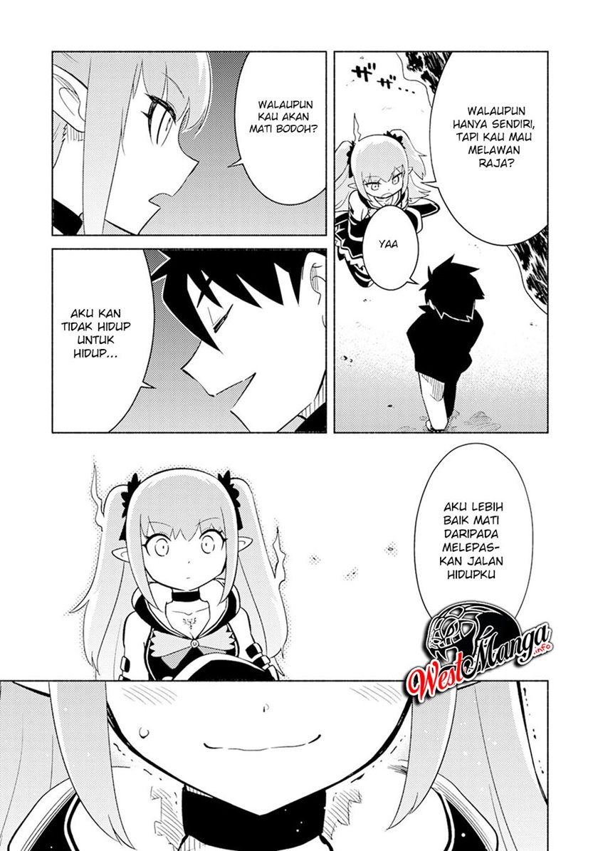 Kono Sekai De Ore Dake Ga [level Up] Wo Shitteiru Chapter 04 Gambar 16