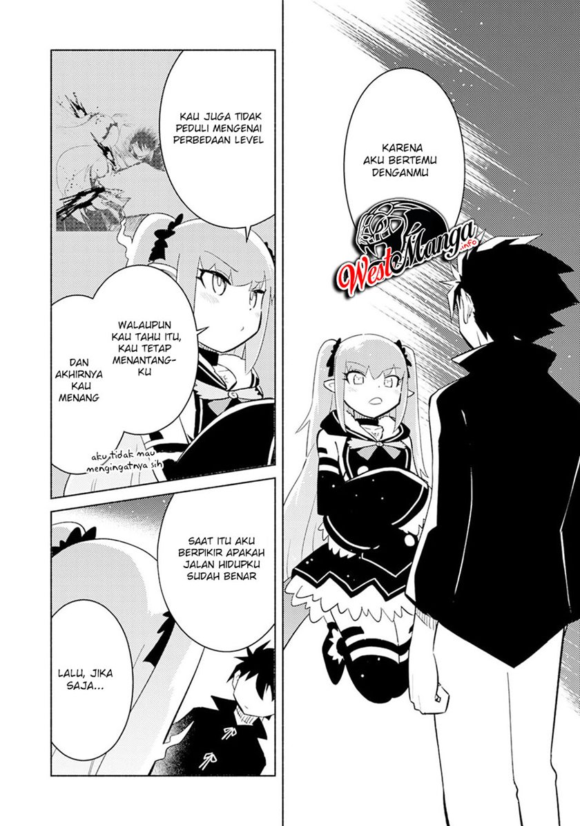 Kono Sekai De Ore Dake Ga [level Up] Wo Shitteiru Chapter 04 Gambar 23