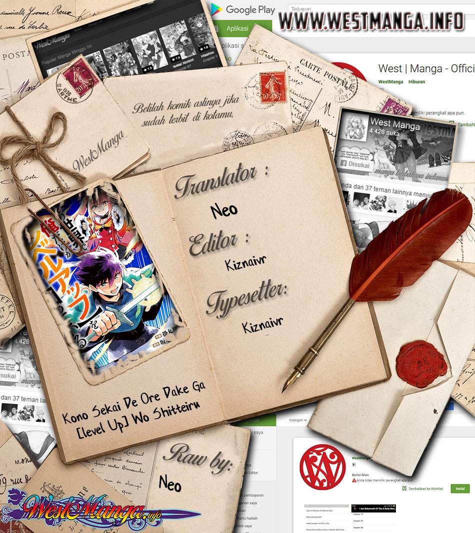 Baca Komik Kono Sekai De Ore Dake Ga [level Up] Wo Shitteiru Chapter 03 Gambar 1