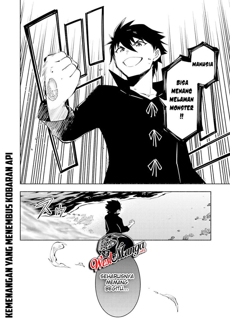 Kono Sekai De Ore Dake Ga [level Up] Wo Shitteiru Chapter 03 Gambar 34