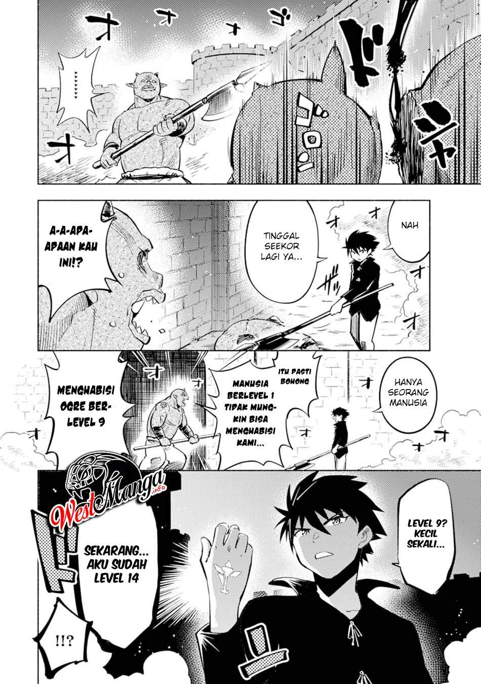 Kono Sekai De Ore Dake Ga [level Up] Wo Shitteiru Chapter 01 Gambar 34