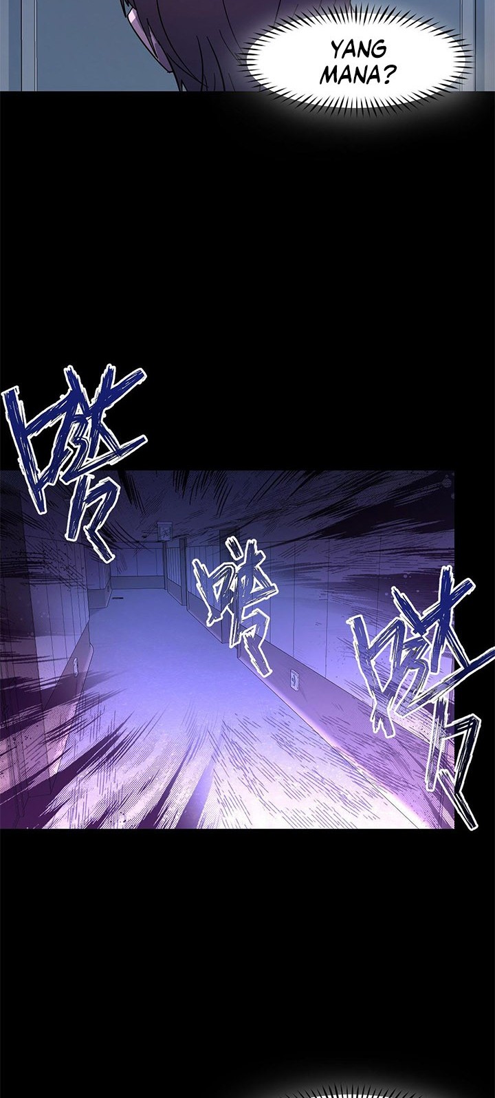 I’m The Future King Chapter 02 Gambar 34
