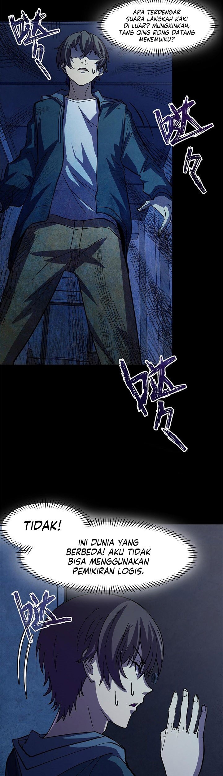 I’m The Future King Chapter 02 Gambar 35
