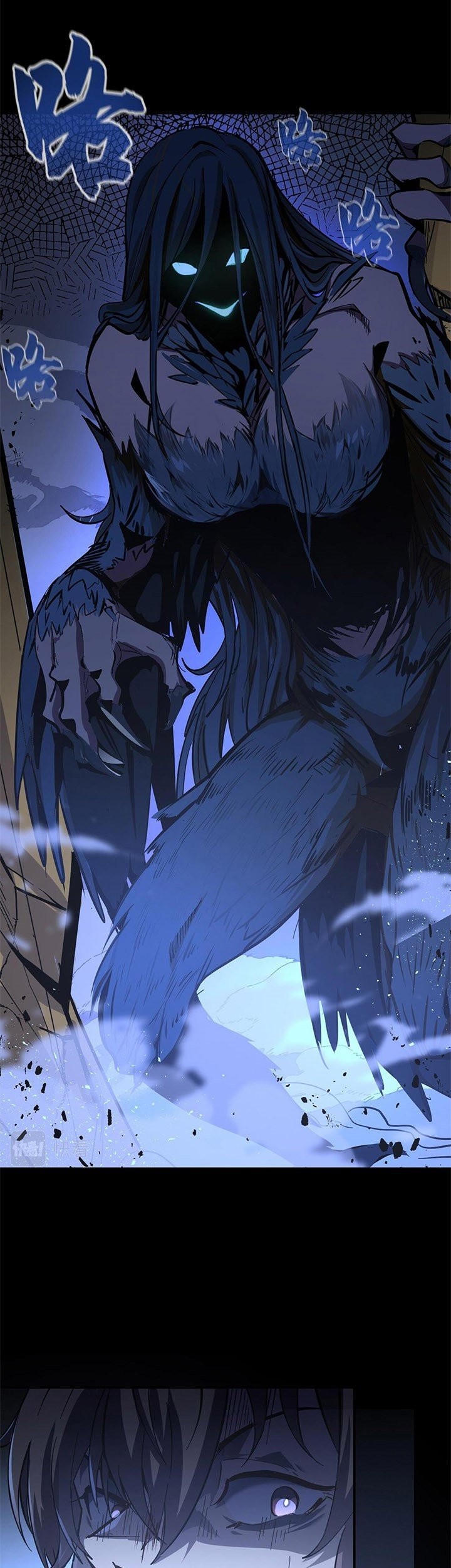I’m The Future King Chapter 02 Gambar 48