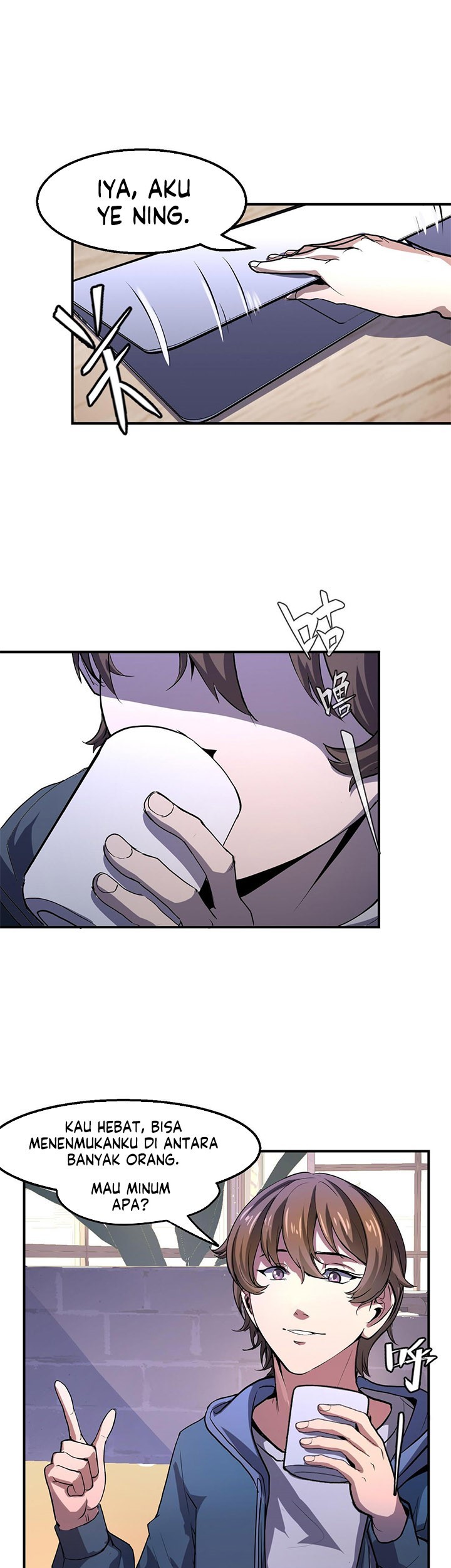 I’m The Future King Chapter 01 Gambar 15