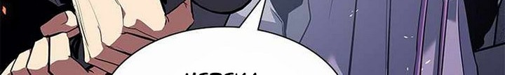 7Fates: Chakho Chapter 06 Gambar 57