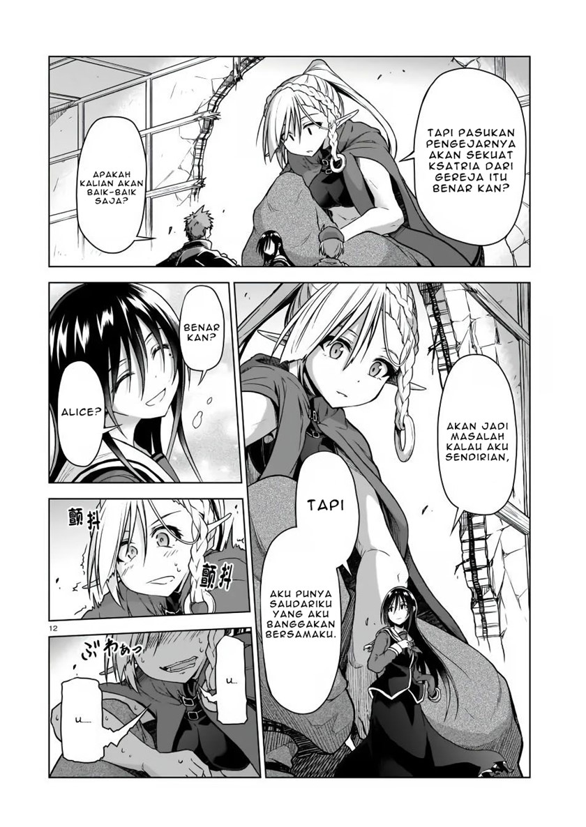 The Onee-sama and the Giant Chapter 03 Gambar 14