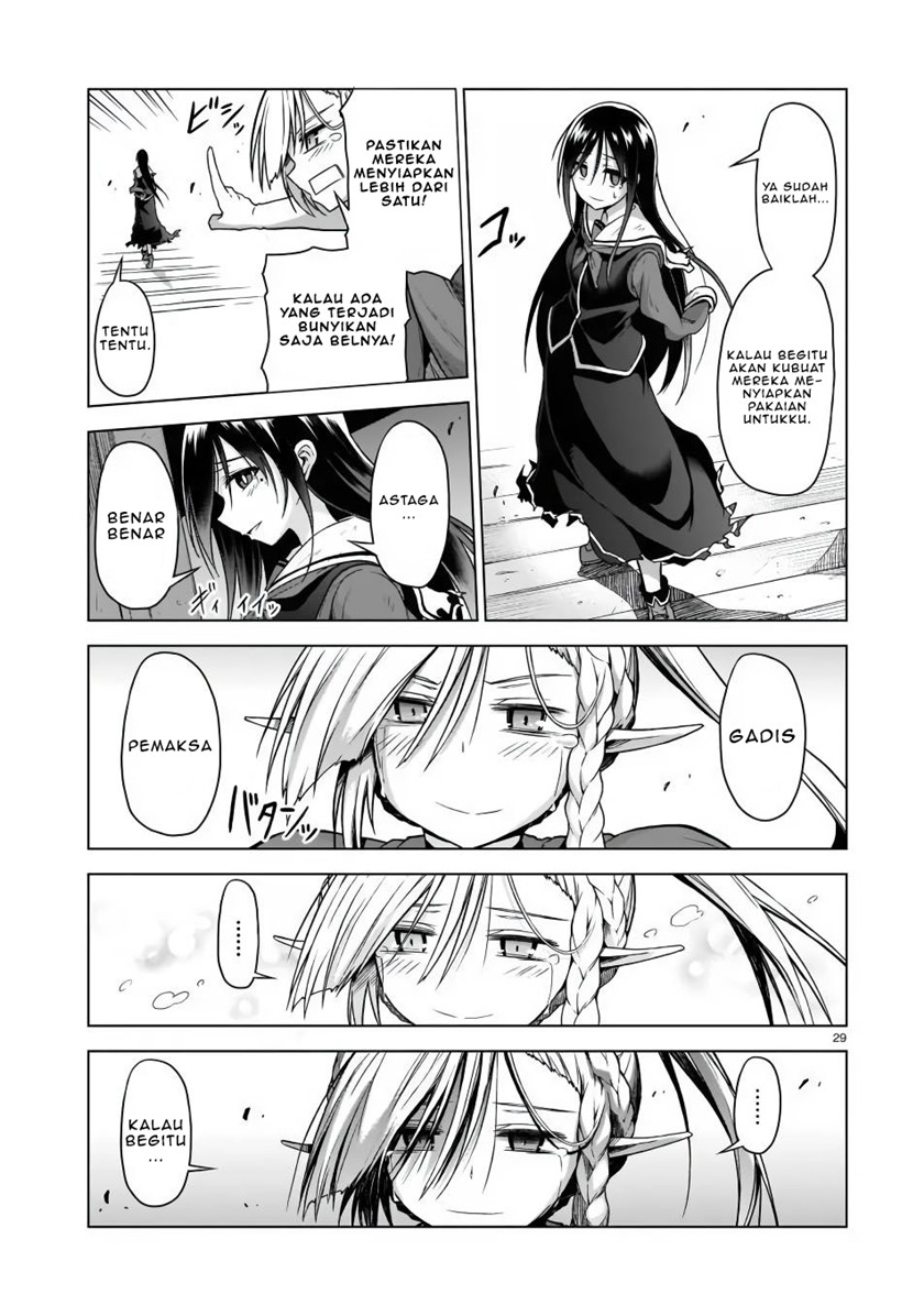 The Onee-sama and the Giant Chapter 03 Gambar 31