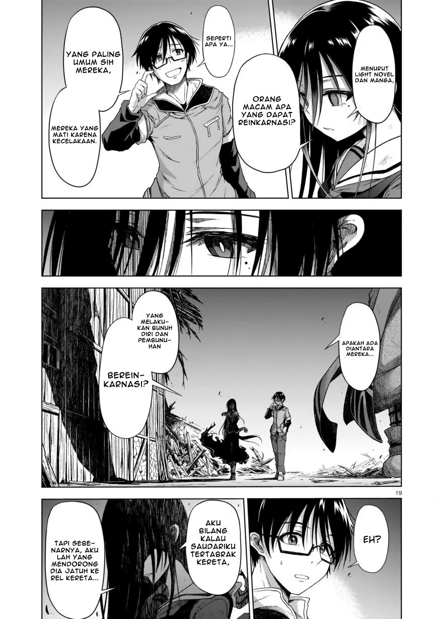 The Onee-sama and the Giant Chapter 02 Gambar 21