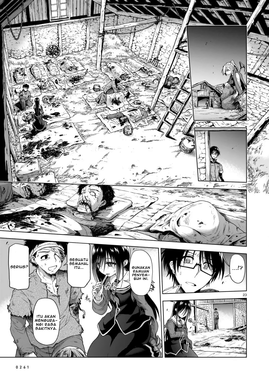The Onee-sama and the Giant Chapter 02 Gambar 25