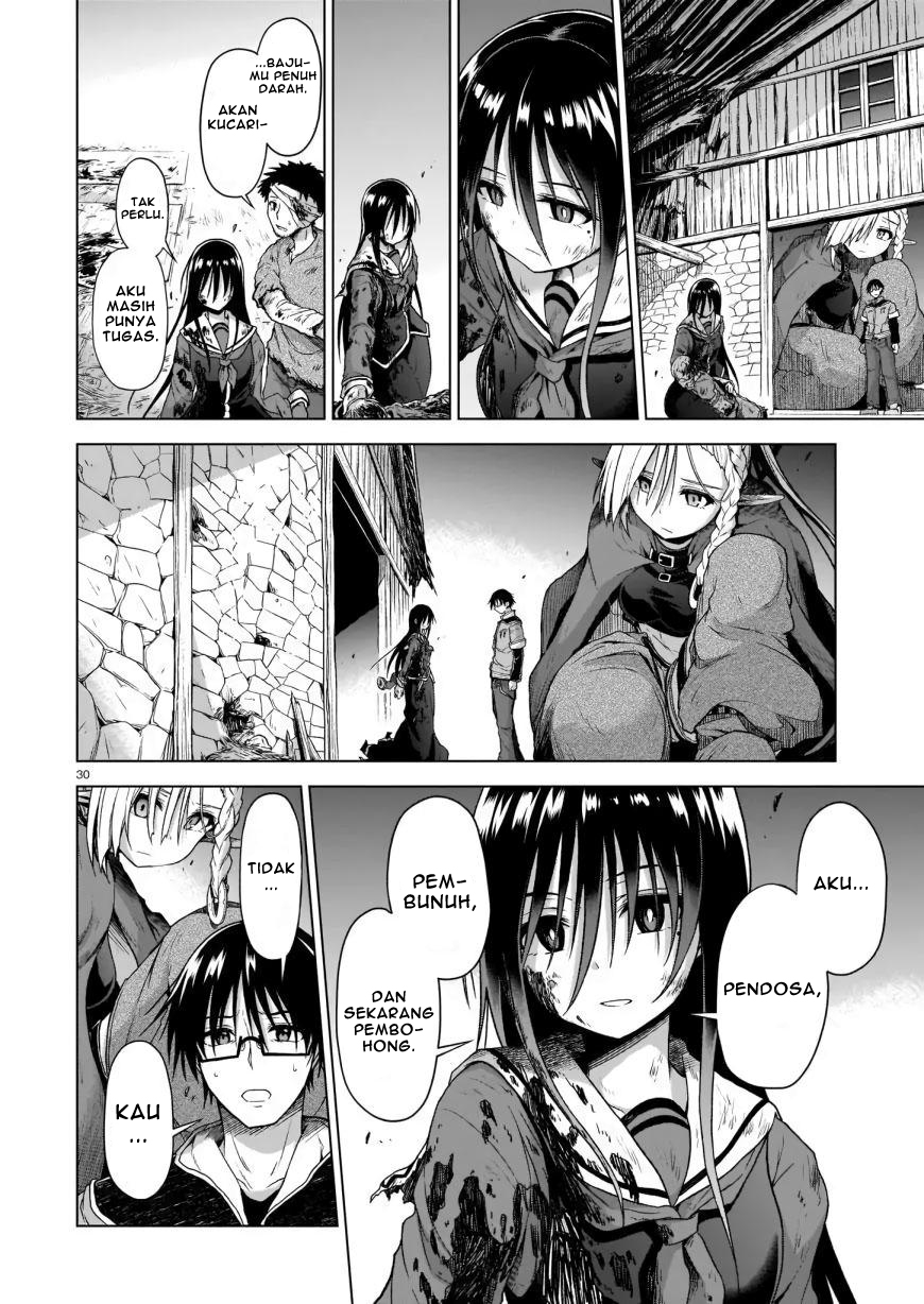 The Onee-sama and the Giant Chapter 02 Gambar 32