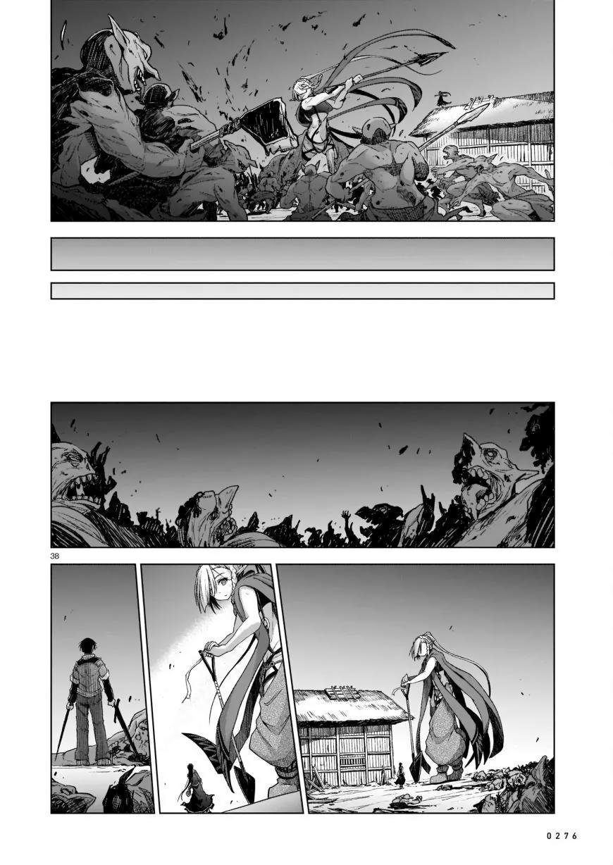 The Onee-sama and the Giant Chapter 02 Gambar 40