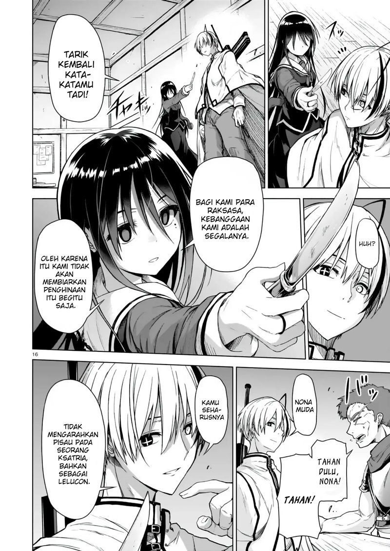 The Onee-sama and the Giant Chapter 01.1 Gambar 17