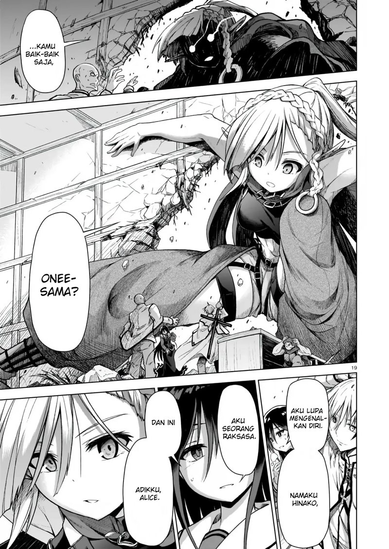 The Onee-sama and the Giant Chapter 01.1 Gambar 20