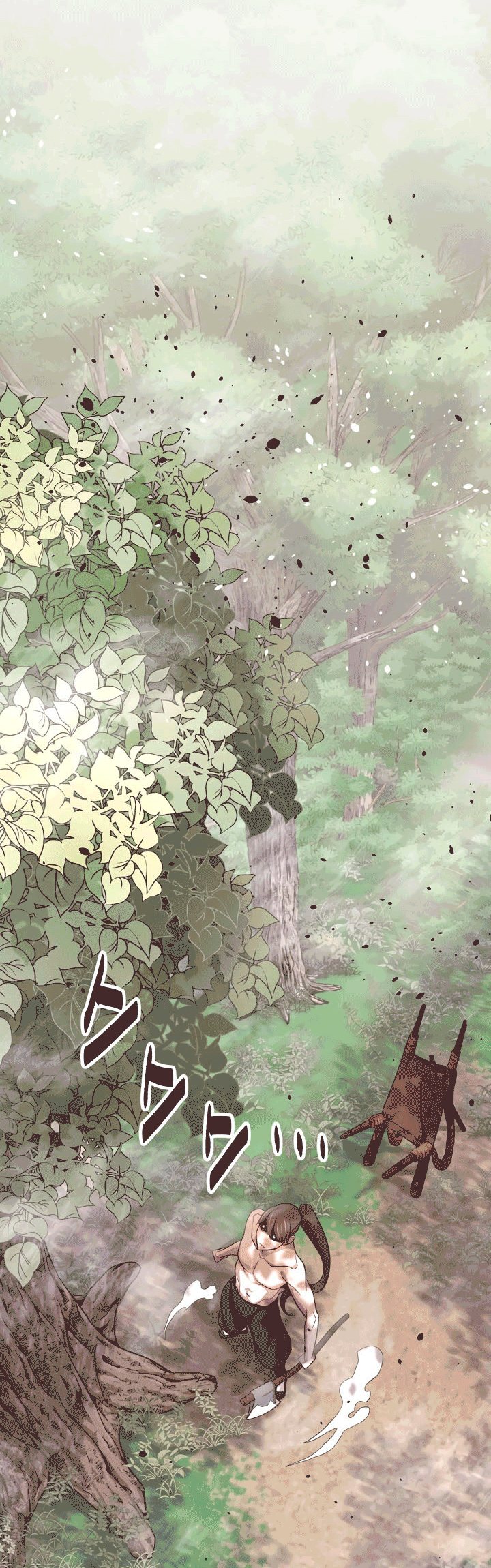 Enemies Chapter 17 Gambar 21
