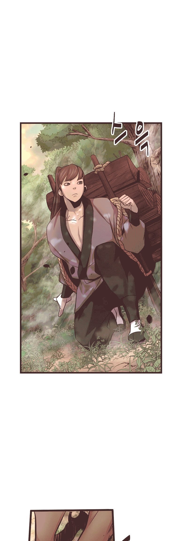 Enemies Chapter 17 Gambar 25