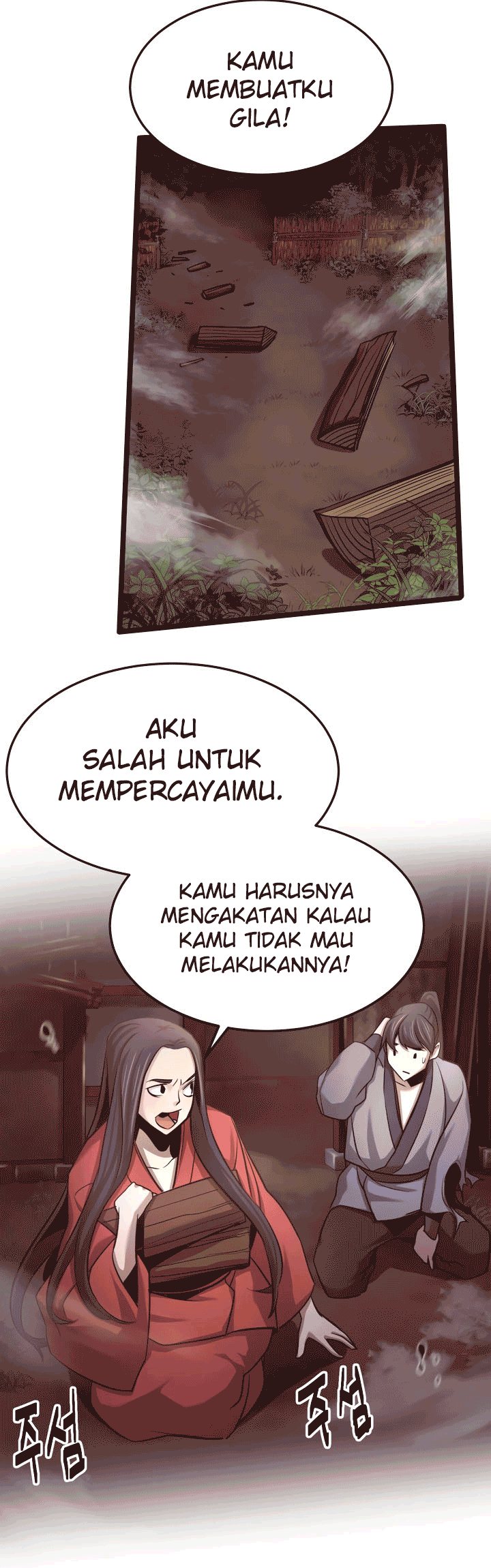 Enemies Chapter 17 Gambar 45