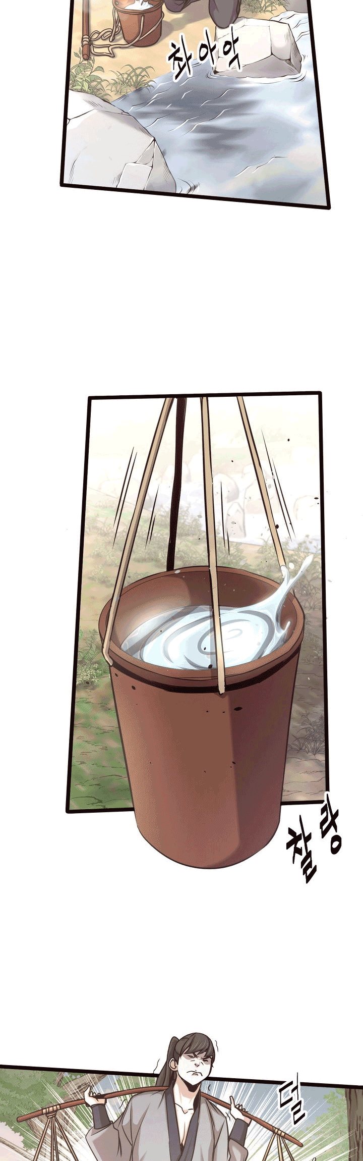 Enemies Chapter 16 Gambar 24