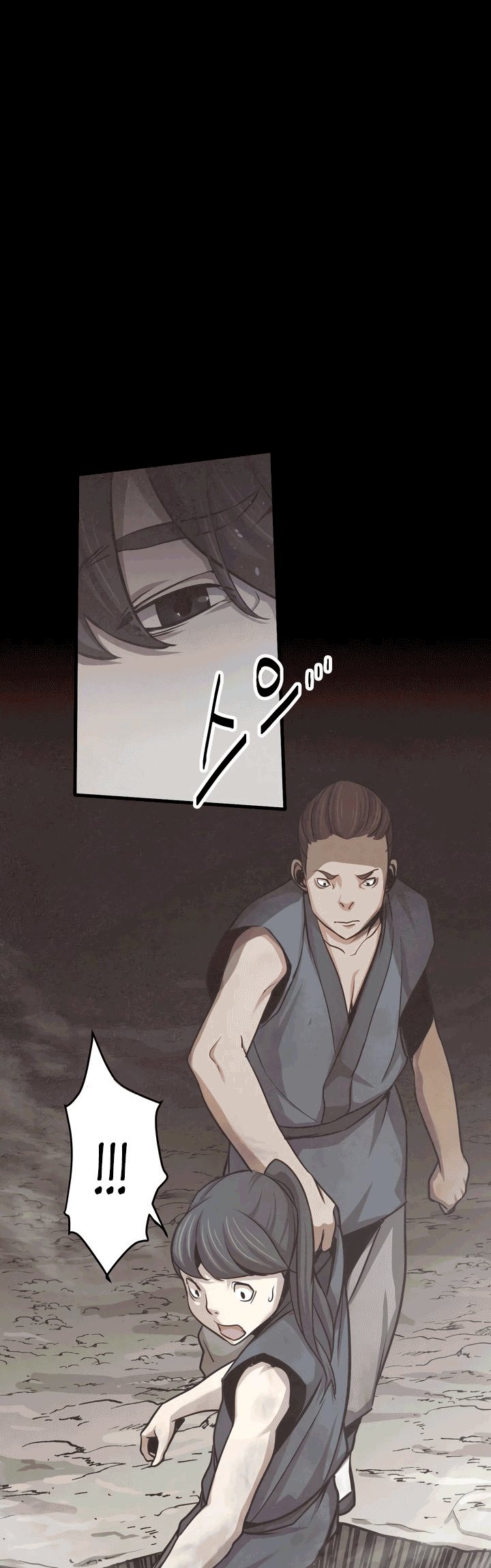Enemies Chapter 12 Gambar 20