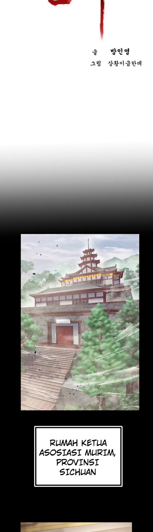 Enemies Chapter 10 Gambar 13