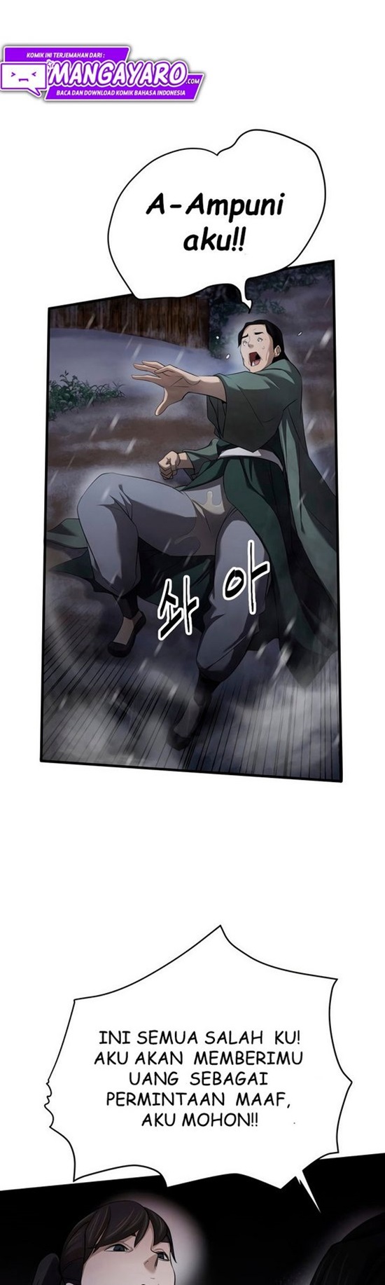 Enemies Chapter 09 Gambar 12
