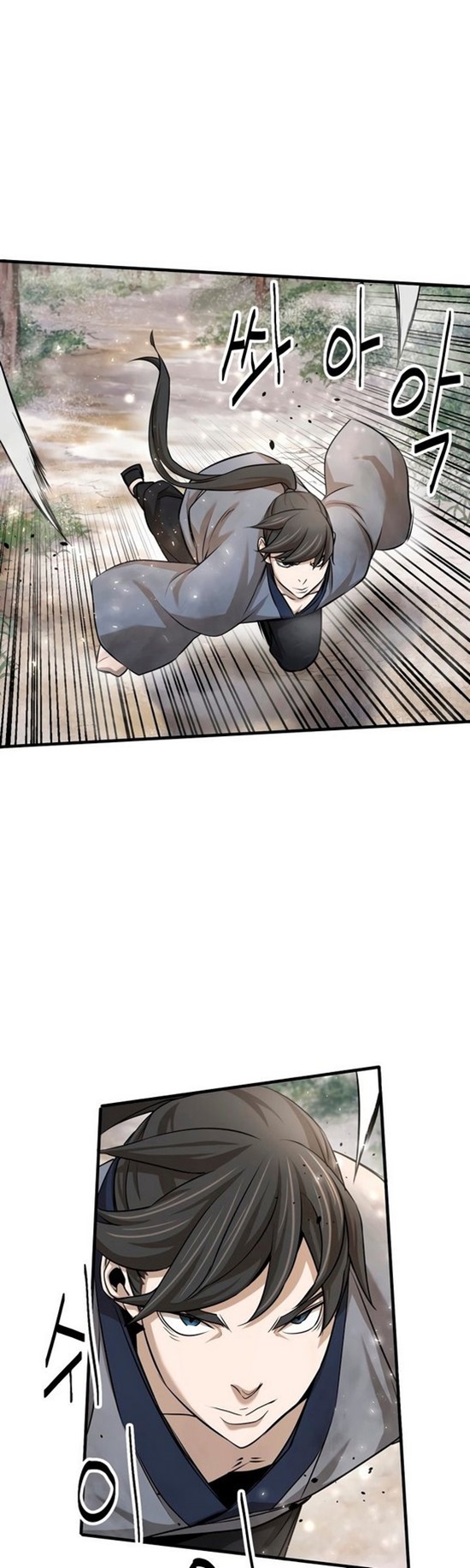 Enemies Chapter 09 Gambar 25