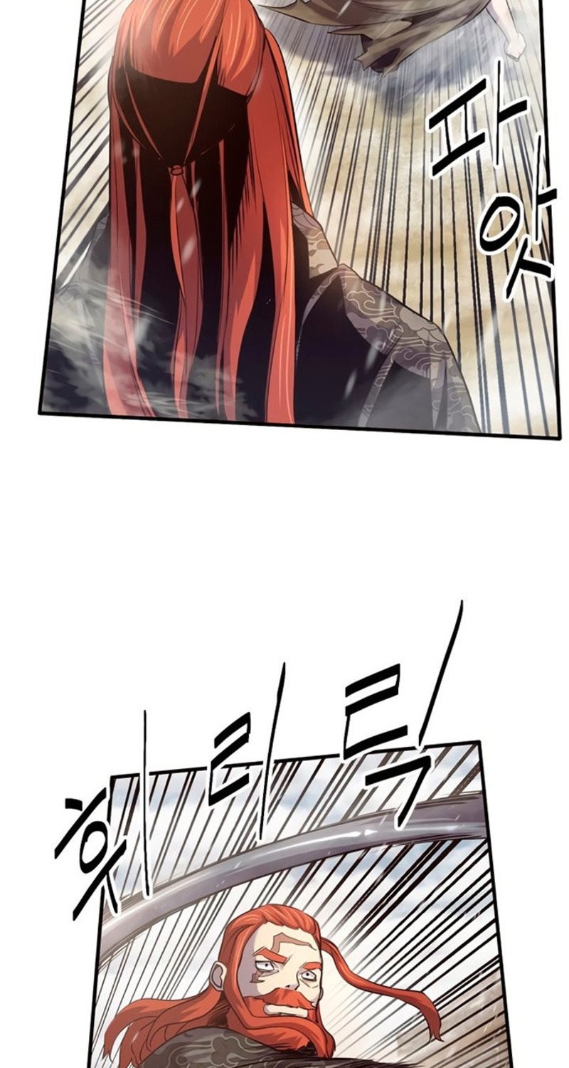 Enemies Chapter 07 Gambar 4