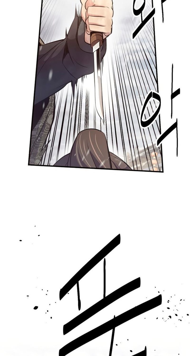 Enemies Chapter 07 Gambar 79