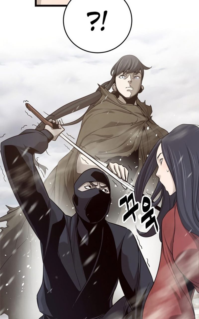 Enemies Chapter 06 Gambar 20