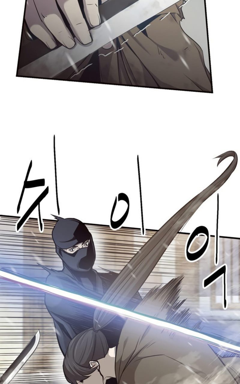 Enemies Chapter 06 Gambar 22
