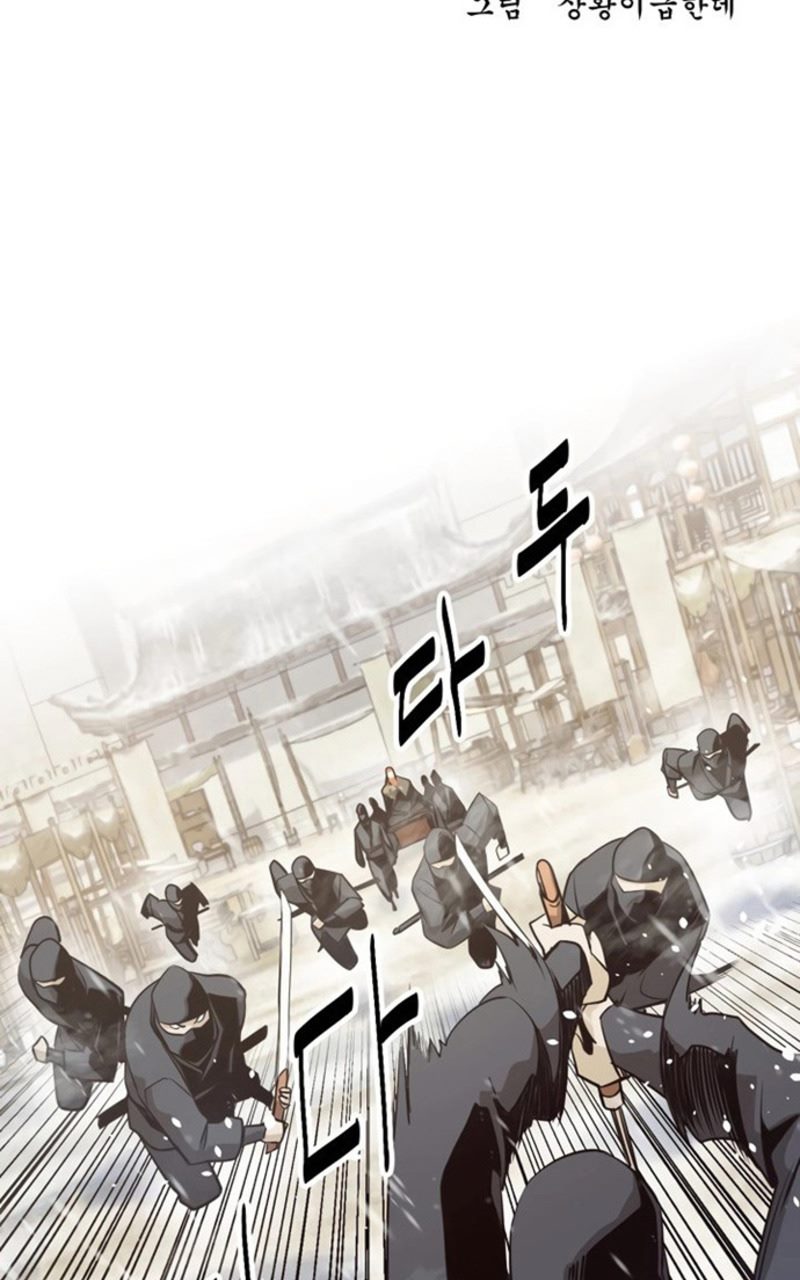 Enemies Chapter 06 Gambar 29